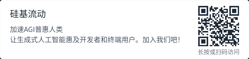 扫描二维码登录/注册